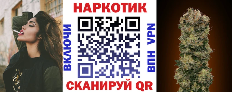 Купить наркотик Торжок СК  Мефедрон  Экстази  ГАШИШ 