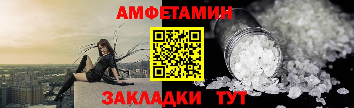 Конопля Торжок