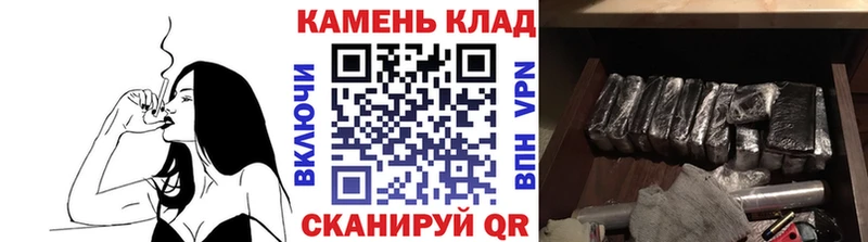 ГАШ Premium  дарнет шоп  Торжок 