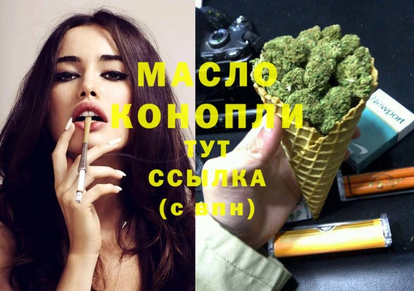 mdpv Остров