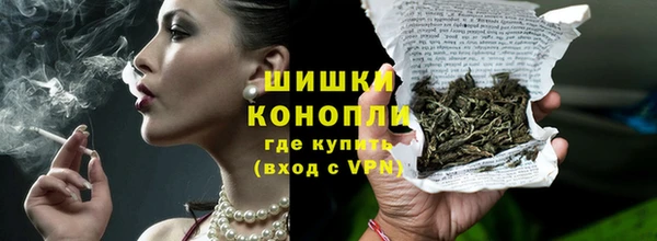 мет Ростов