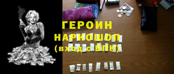 mdpv Остров