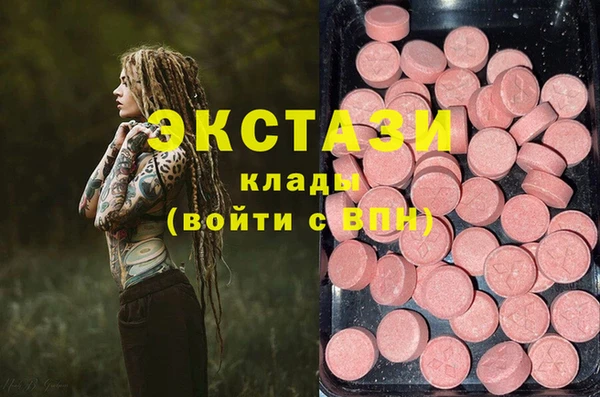 СК Осташков