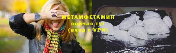 СК Осташков