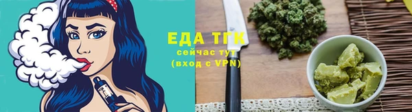 СК Осташков