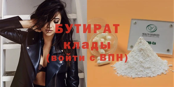 mdpv Остров