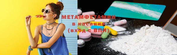 сатива Пестово