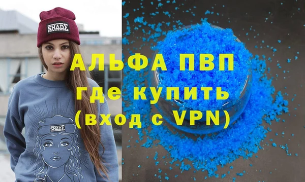 mdpv Остров