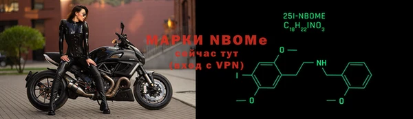 меф VHQ Переславль-Залесский