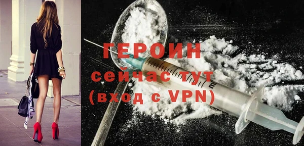 меф VHQ Переславль-Залесский