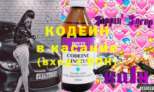 mdpv Остров