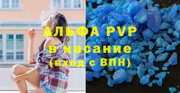 MDMA Снежинск