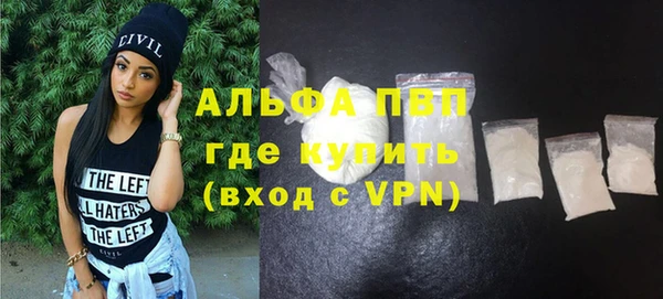 mdpv Остров