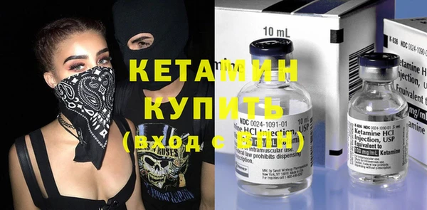 дмт Осинники