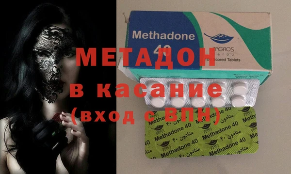 mdma Снежногорск