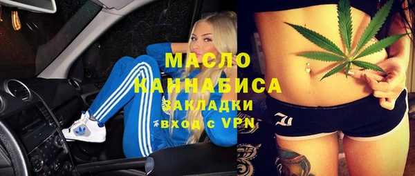 сатива Пестово