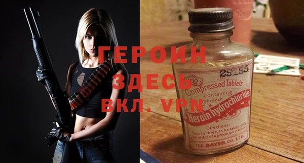mdpv Остров