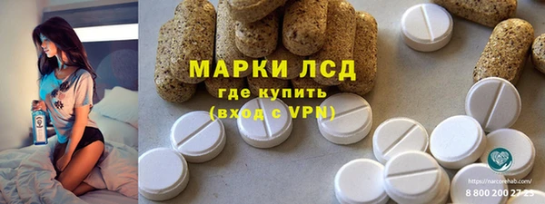 сатива Пестово