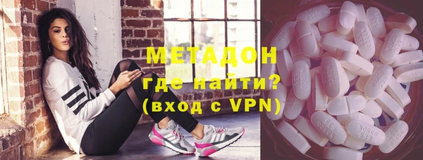 СК Осташков