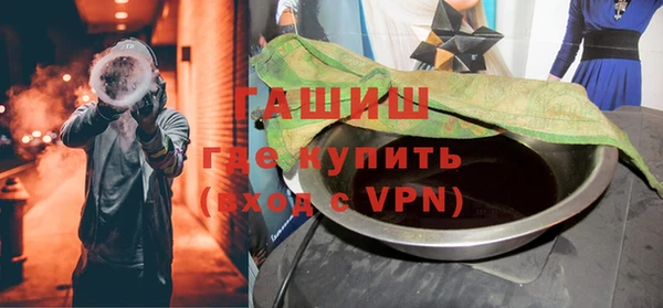 сатива Пестово