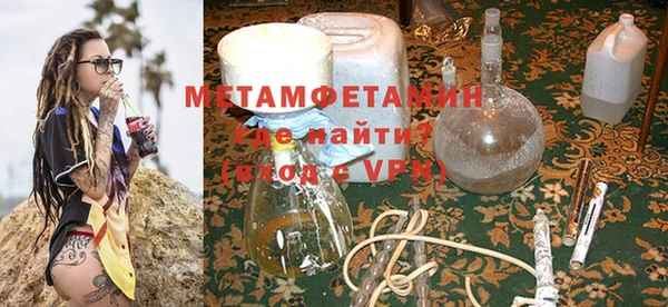 СК Осташков
