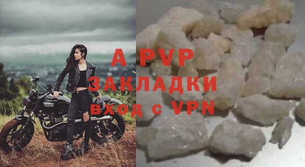 mdpv Остров