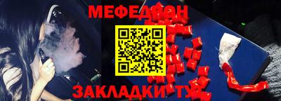 винт Конаково