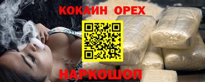 меф VHQ Коммунар