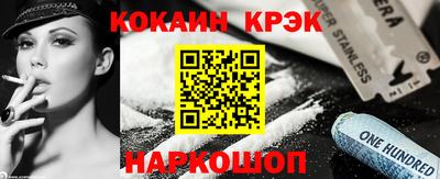 меф VHQ Коммунар
