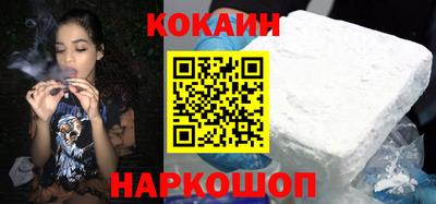 меф VHQ Коммунар