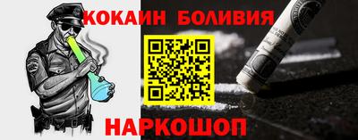 меф VHQ Коммунар