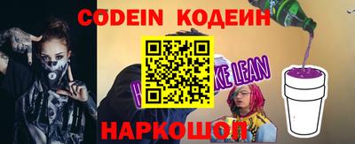 меф VHQ Коммунар