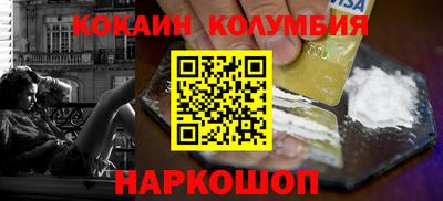 меф VHQ Коммунар