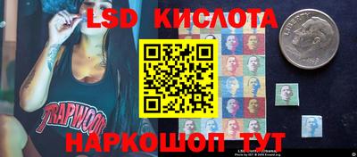 метамфетамин Азнакаево