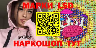 скорость mdpv Аргун