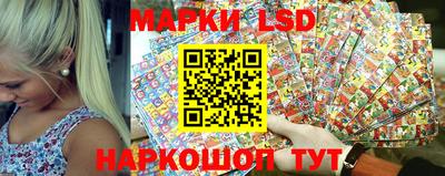 метамфетамин Азнакаево