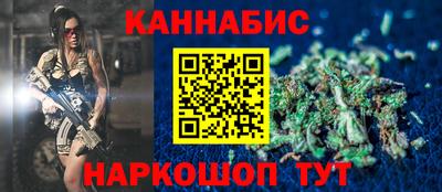 винт Конаково
