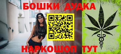 винт Конаково