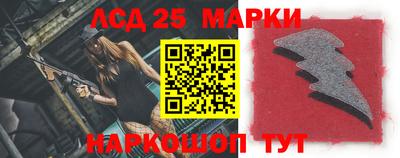 дживик Абинск