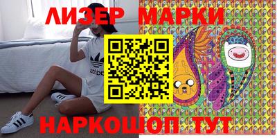 дживик Абинск