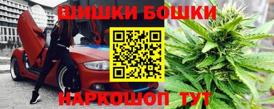 винт Конаково