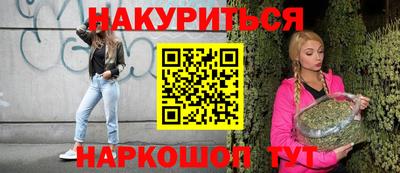 винт Конаково