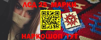 винт Конаково