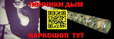 винт Конаково
