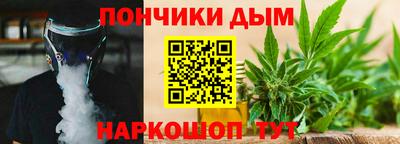 дживик Абинск