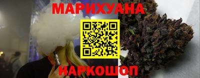 винт Конаково