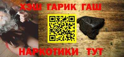 винт Конаково