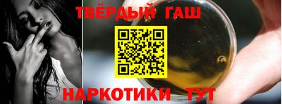 меф VHQ Коммунар