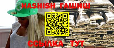 меф VHQ Коммунар