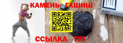 меф VHQ Коммунар